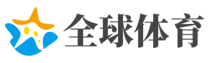 阿桑奇今日或于英国出庭受审 被指违反保释规定